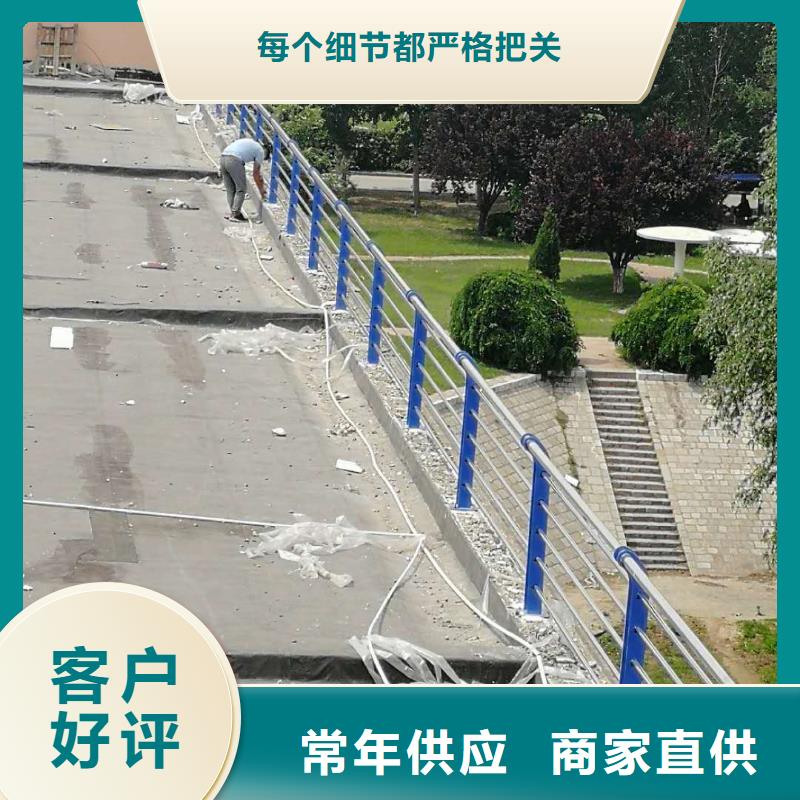 【道路护栏交通防撞围栏严格把控每一处细节】