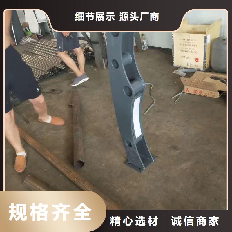 道路护栏景观护栏质量不佳尽管来找我