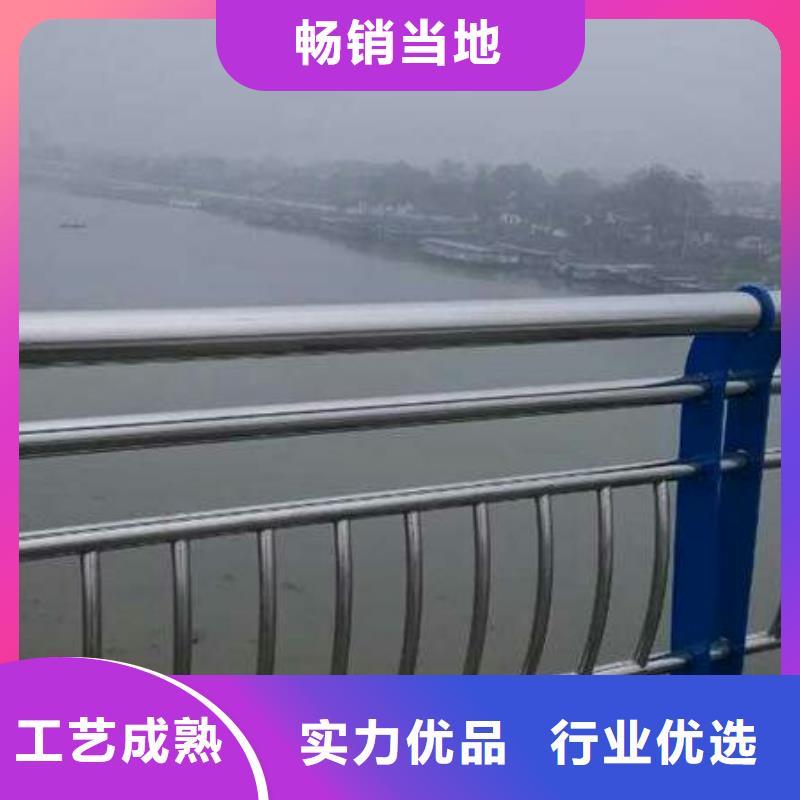道路护栏,道路防撞护栏多种规格可选