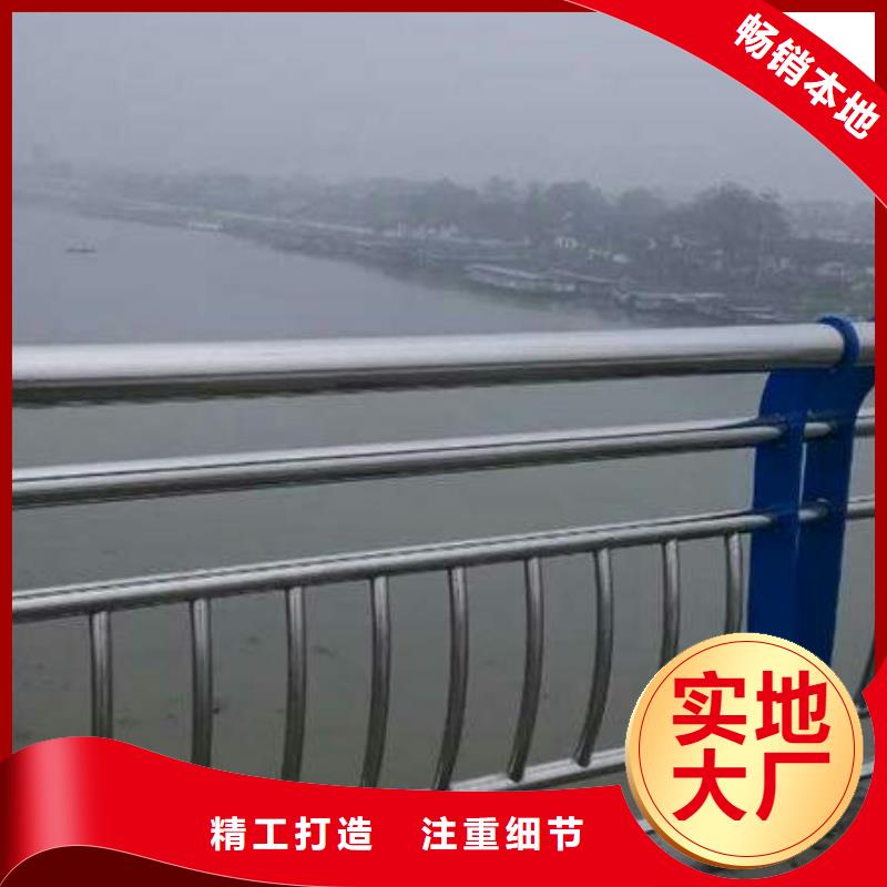 道路护栏【人行道栏杆】品质可靠