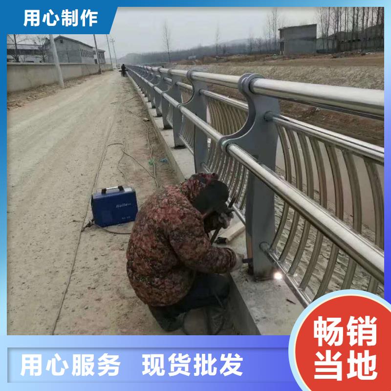 【道路护栏道路隔离护栏源厂定制】
