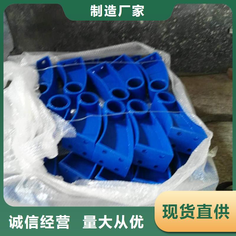 道路护栏_公路护栏厂家经验丰富