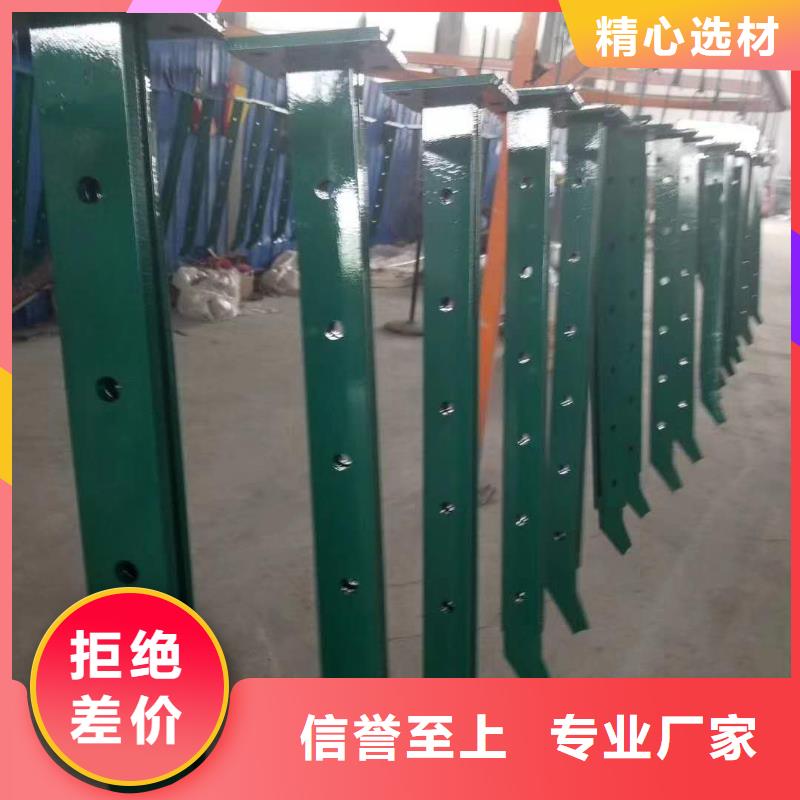 道路护栏-201不锈钢复合管用心制造