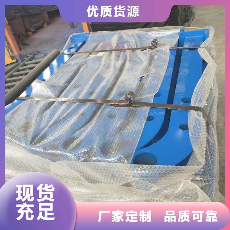 道路护栏-防撞立柱按需设计