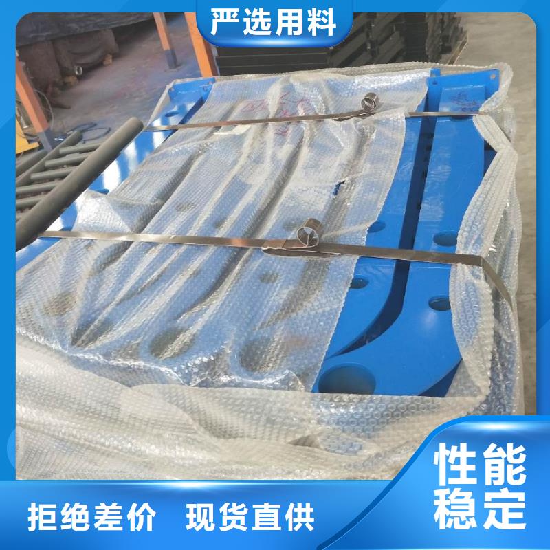 【道路护栏【桥梁护栏】详细参数】