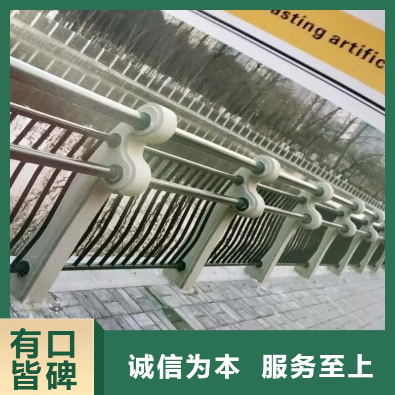 道路护栏,【河道护栏】专注细节使用放心