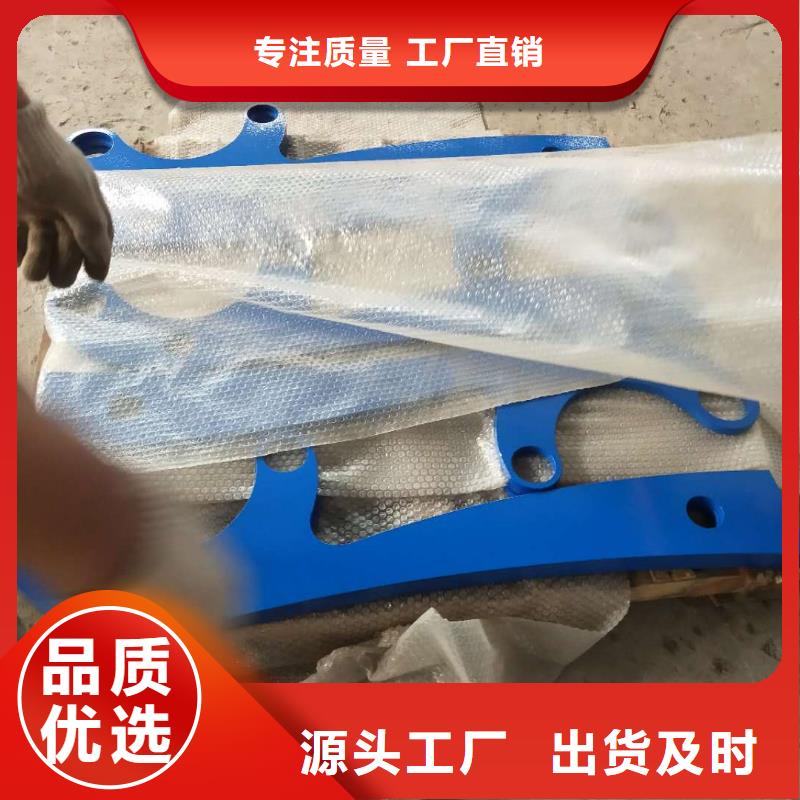 道路护栏【人行道栏杆】品质可靠