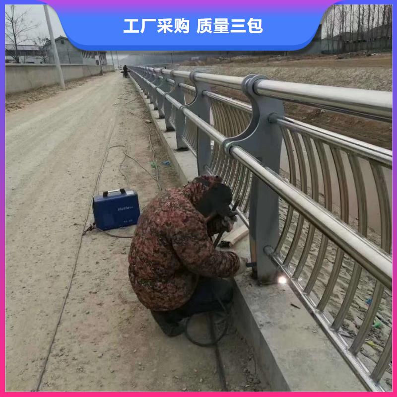 道路护栏-河道护栏品质过硬