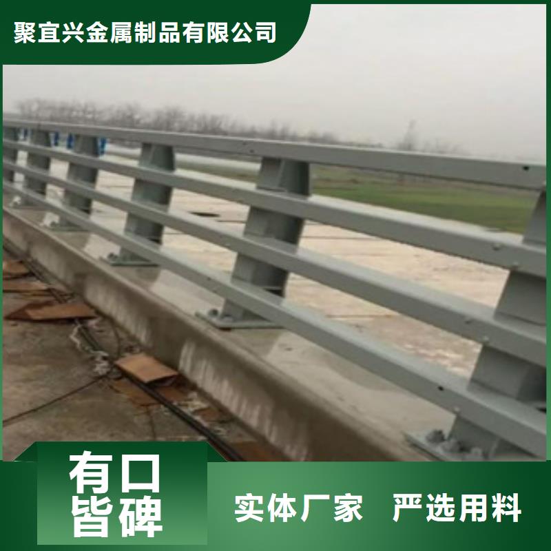 灯光护栏-河道护栏大厂家实力看得见
