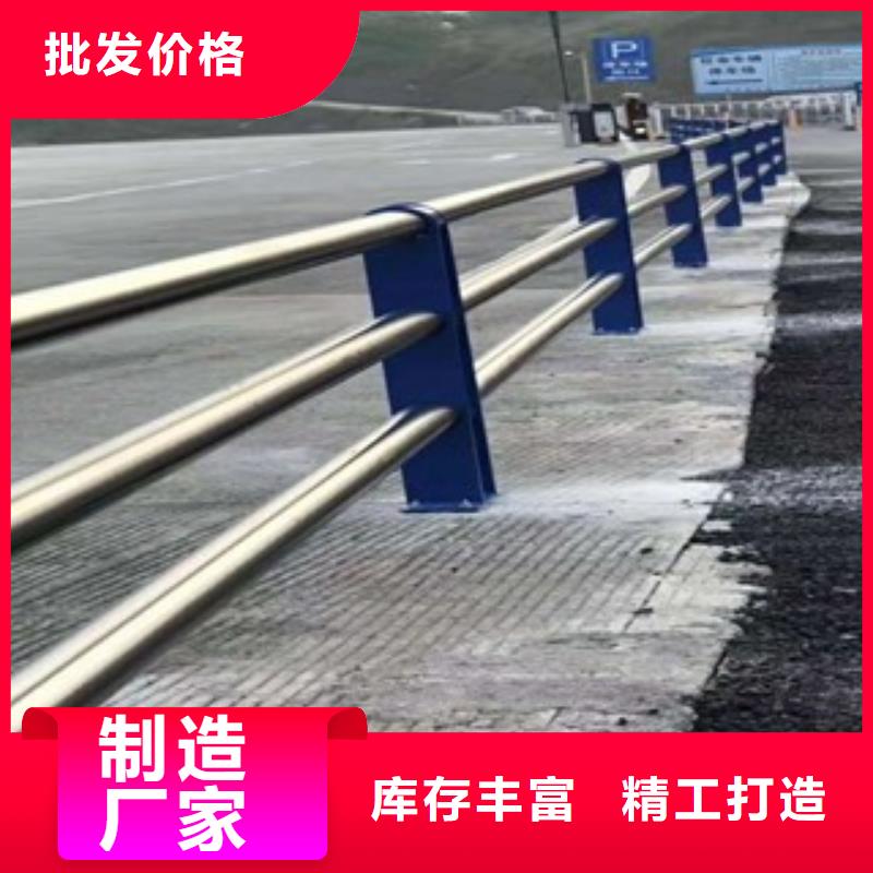 【灯光护栏】,河道防撞栏杆海量货源