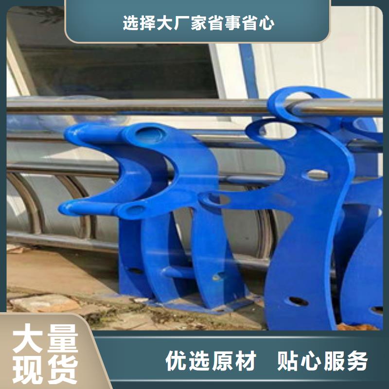 灯光护栏道路防撞护栏性能稳定