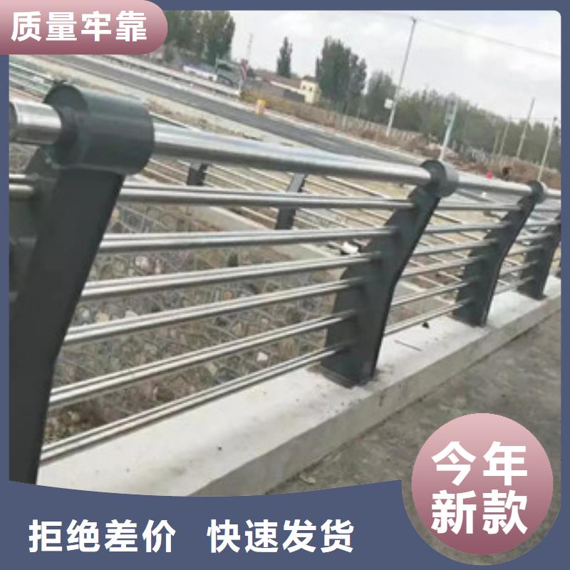 灯光护栏【交通护栏】打造好品质