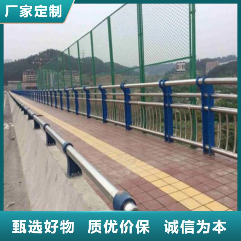 灯光护栏城市景观防护栏支持货到付清