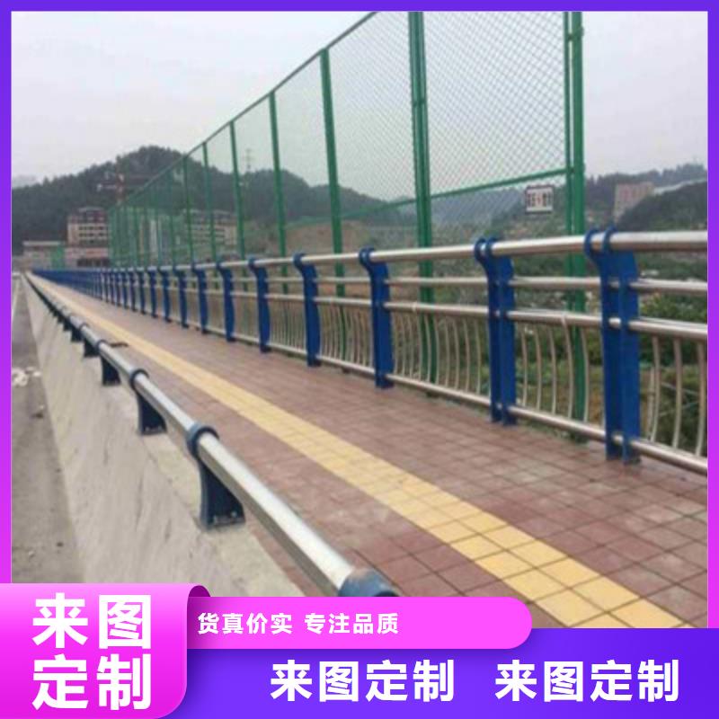 灯光护栏【河道护栏】多行业适用