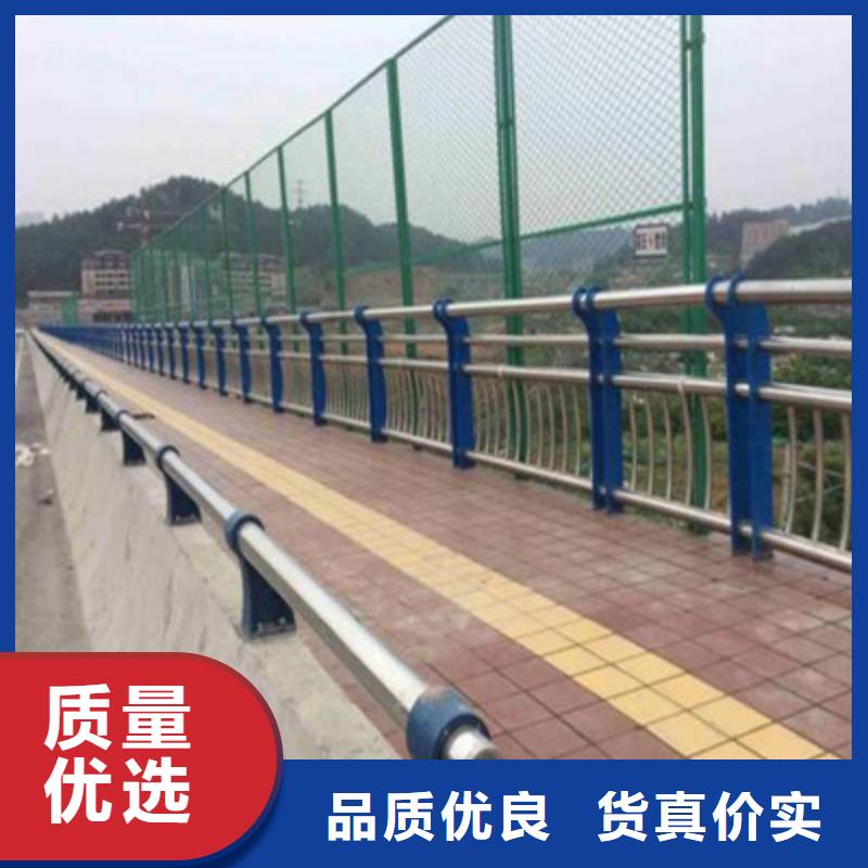 灯光护栏道路防撞护栏质量不佳尽管来找我