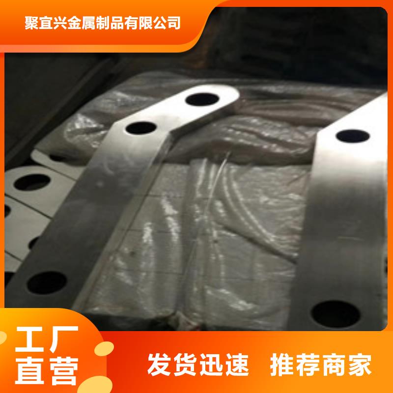 【灯光护栏】河堤护栏品质可靠