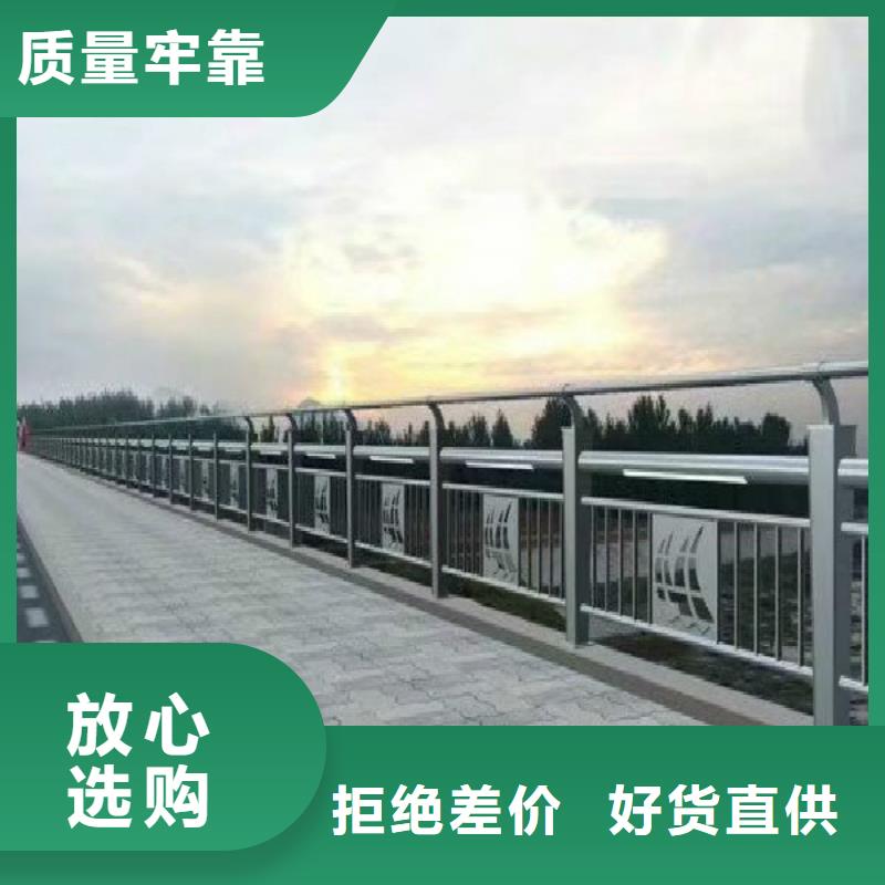 灯光护栏【热镀锌立柱】质量无忧