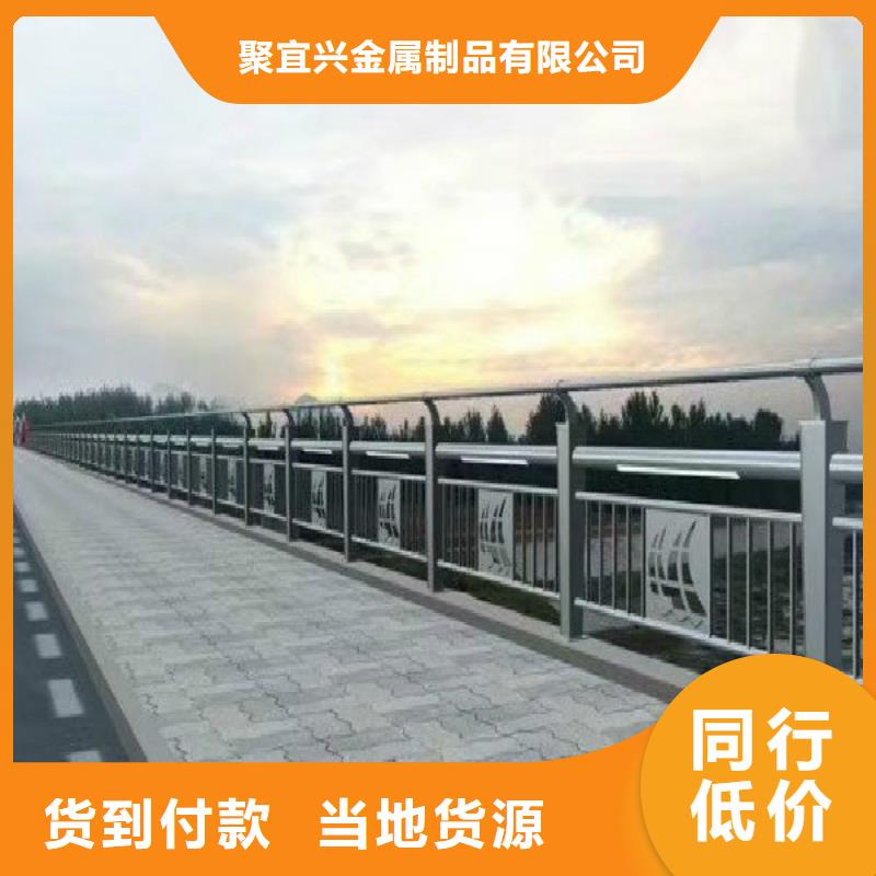 灯光护栏市政护栏为品质而生产