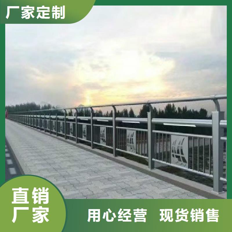 灯光护栏防撞护栏厂家十分靠谱