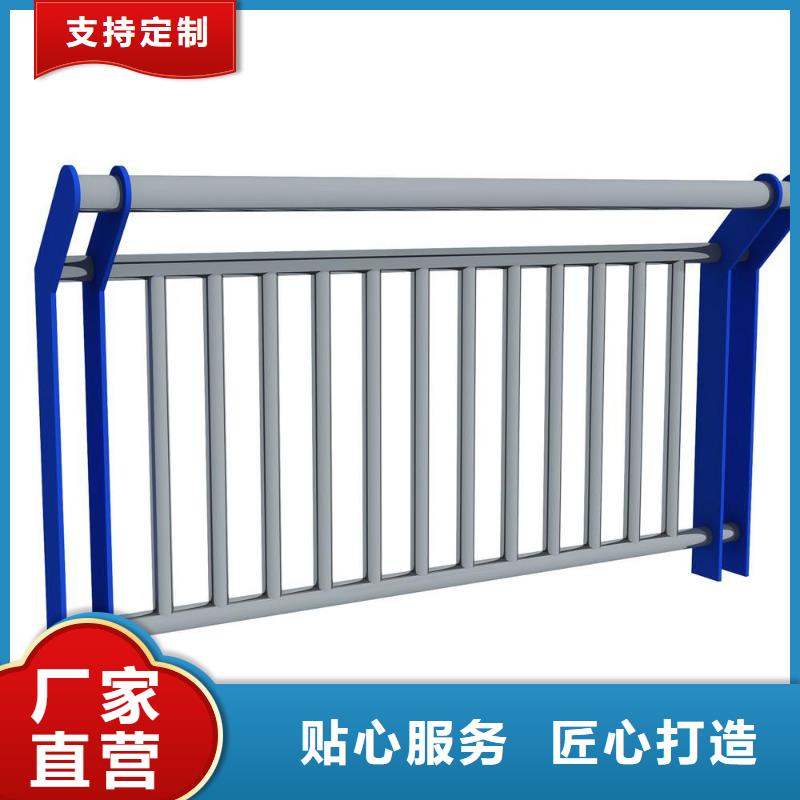 灯光护栏不锈钢复合管护栏敢与同行比服务
