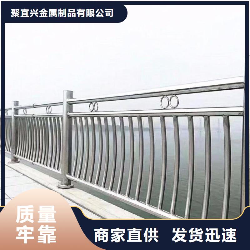 灯光护栏道路防撞护栏厂家直销