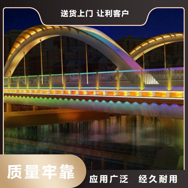 灯光护栏,木纹景观护栏核心技术