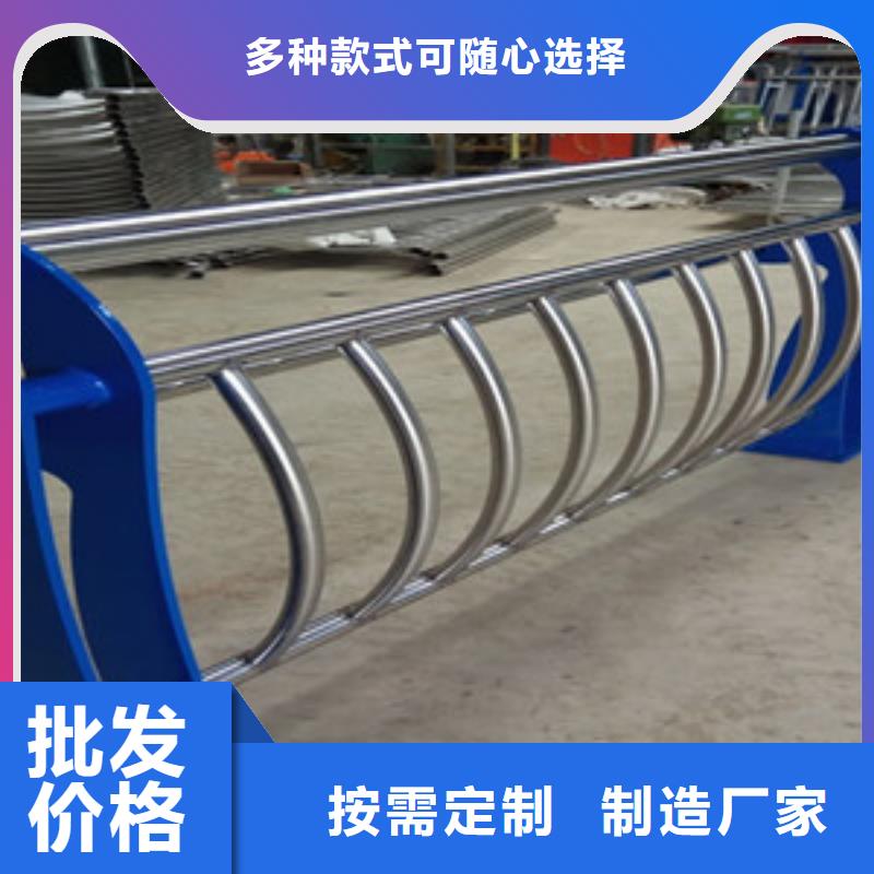 灯光护栏【河道护栏】多行业适用