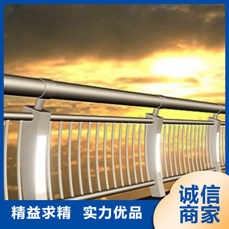 【灯光护栏】河道防撞栏杆同行低价