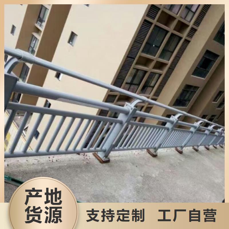 灯光护栏市政护栏为品质而生产
