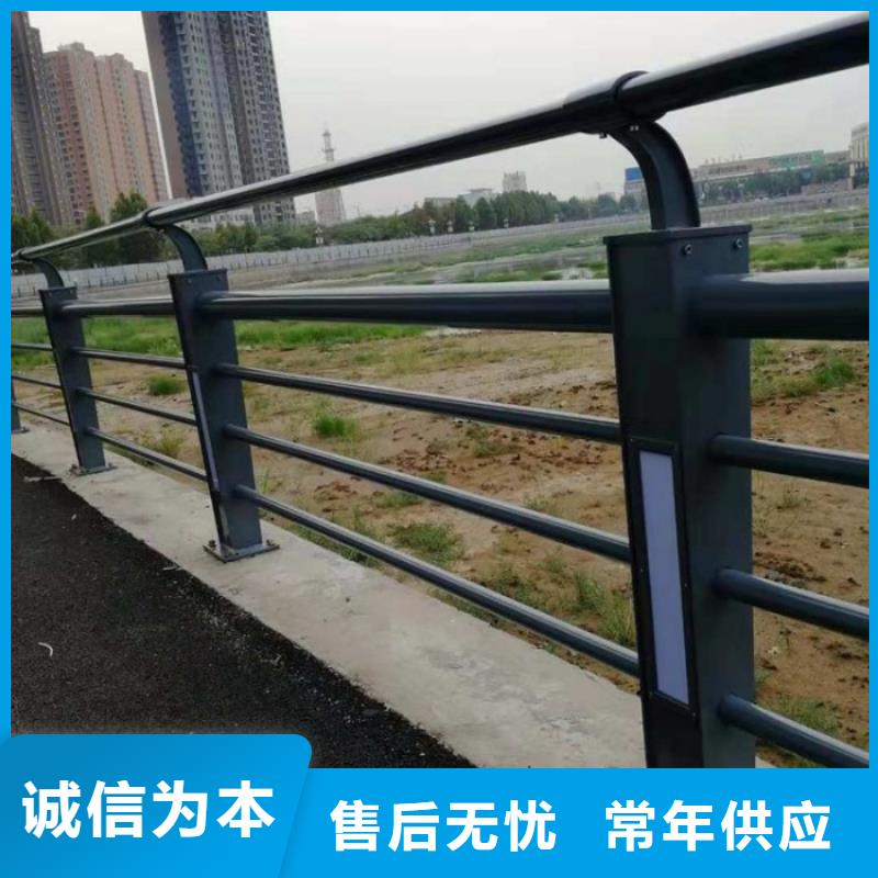 灯光护栏道路隔离护栏就近发货