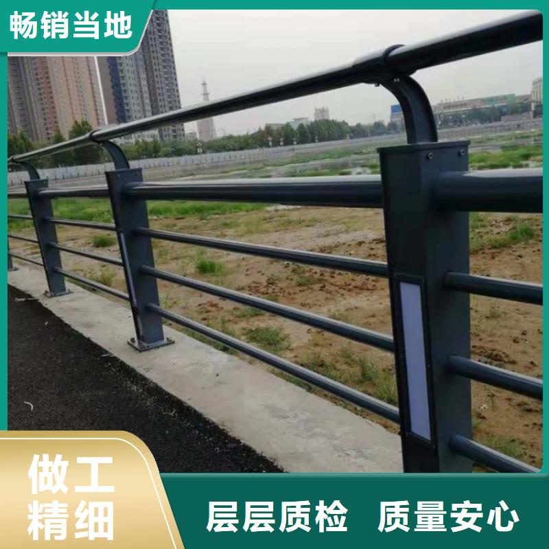 灯光护栏不锈钢复合管护栏敢与同行比服务