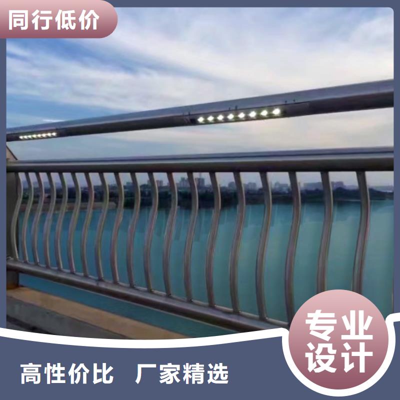 【灯光护栏桥梁防撞护栏客户信赖的厂家】