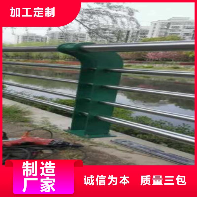 灯光护栏-河道护栏大厂家实力看得见