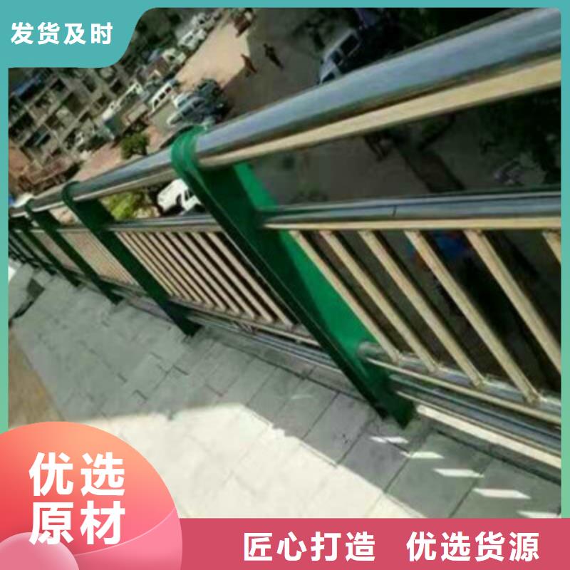 【灯光护栏】道路防撞护栏老品牌厂家