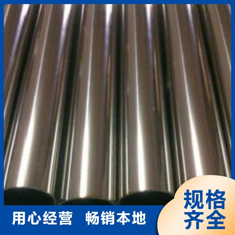 不锈钢管工厂现货供应