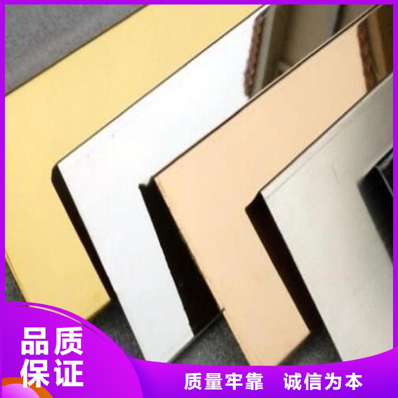 不锈钢板,316L不锈钢板价格售后服务完善