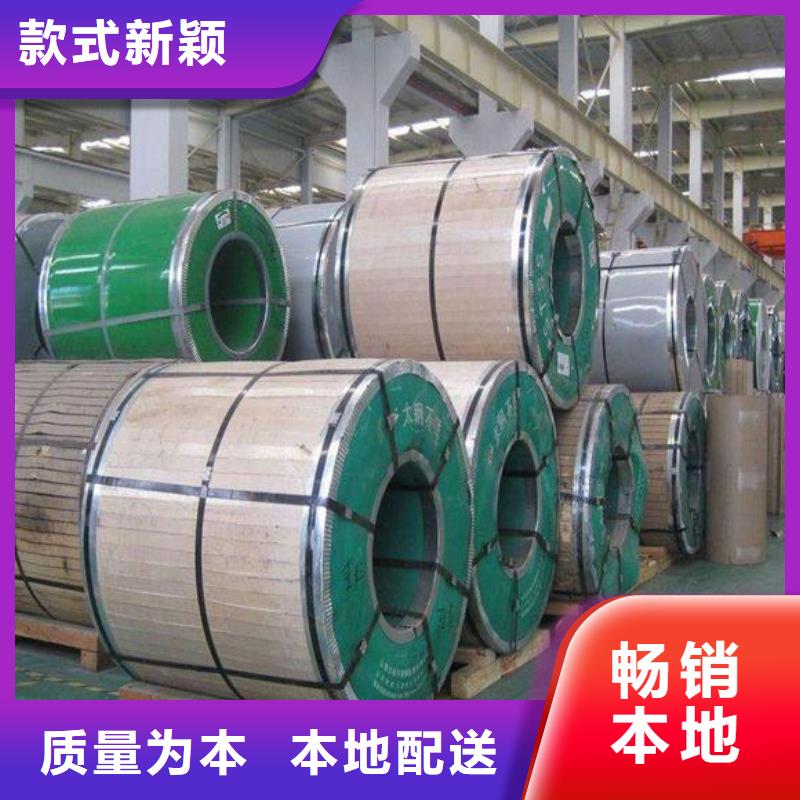 不锈钢板,316L不锈钢管价格一手货源源头厂家
