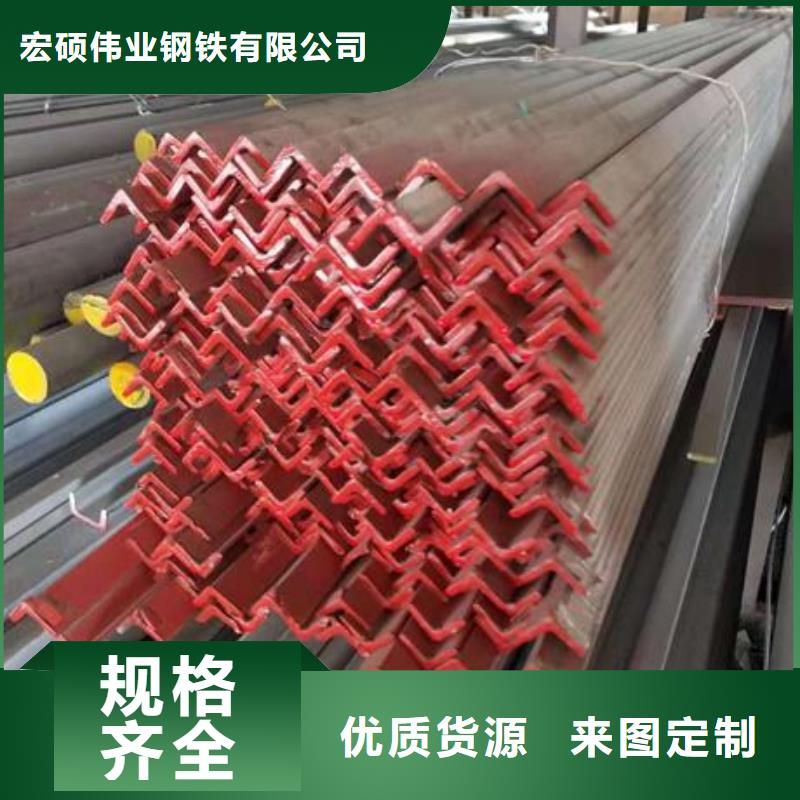 不锈钢角钢不锈钢管直销厂家