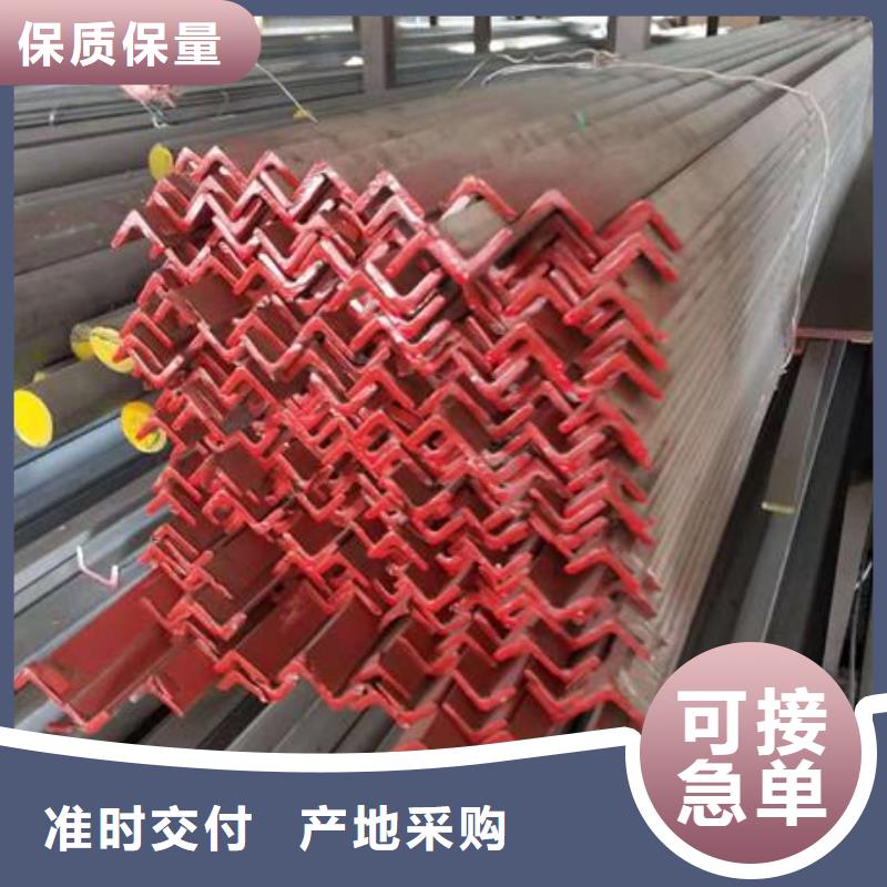 不锈钢角钢-【不锈钢管】源厂定制