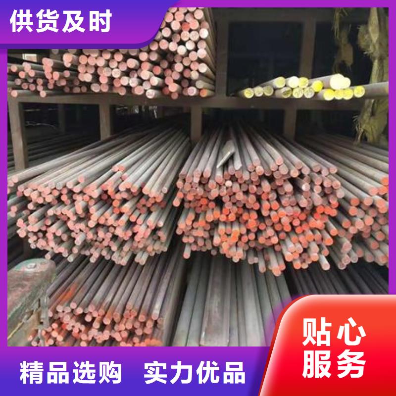 【不锈钢角钢316L不锈钢板价格质量优价格低】