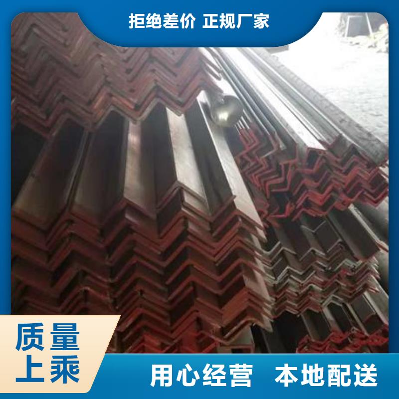 不锈钢角钢316L不锈钢板注重细节