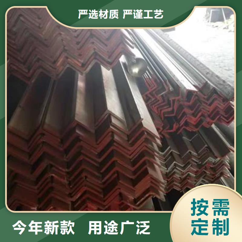 不锈钢角钢不锈钢板厂家质量为本