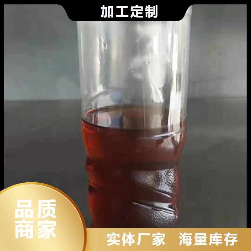 燃料无醇燃料油供货及时