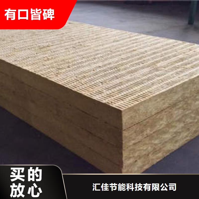 【岩棉制品】岩棉条N年大品牌