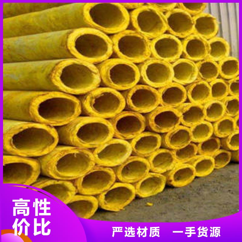 【玻璃棉制】玻璃棉卷客户好评