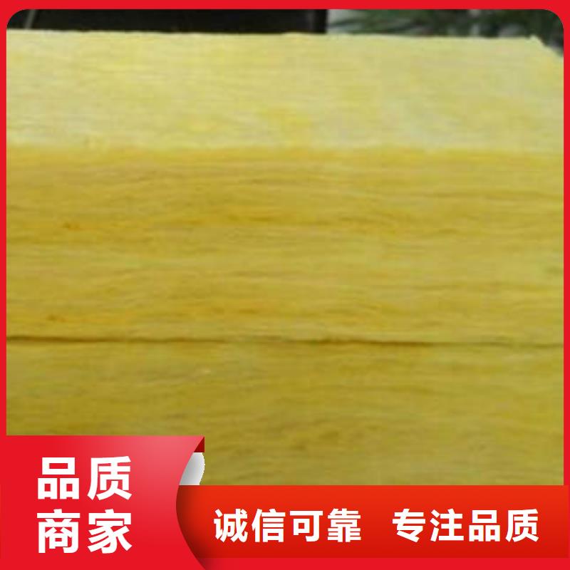 玻璃棉制玻璃棉管材质实在