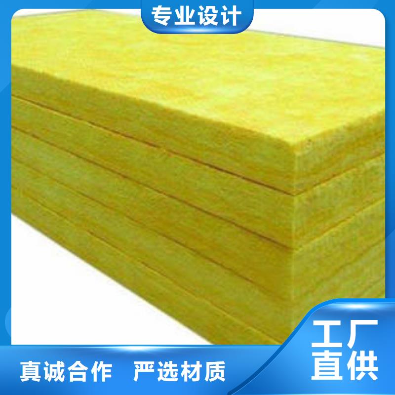 玻璃棉制岩棉条海量现货