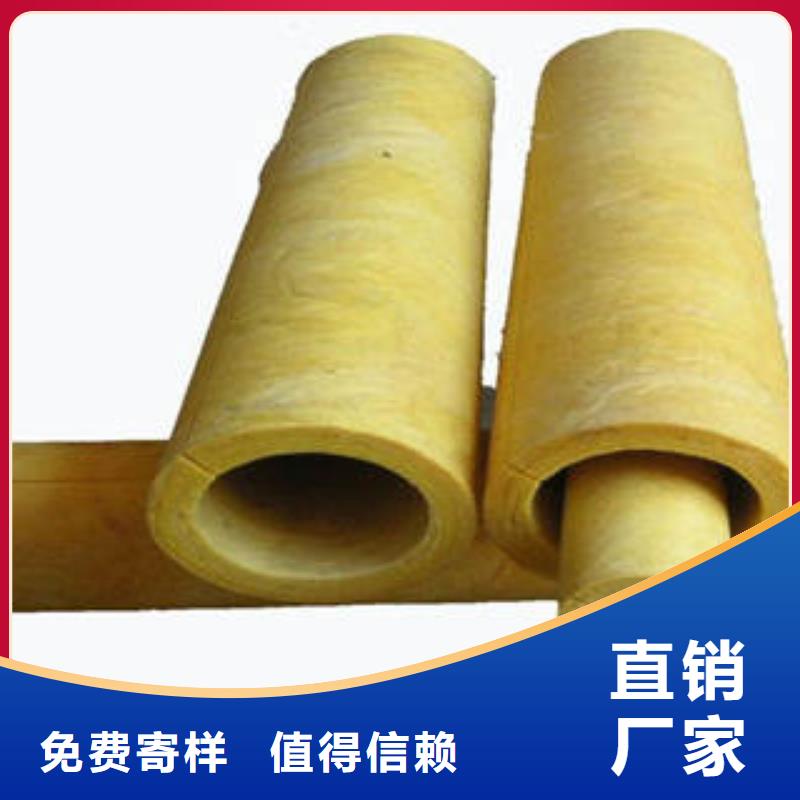 【玻璃棉制】-像塑管市场报价