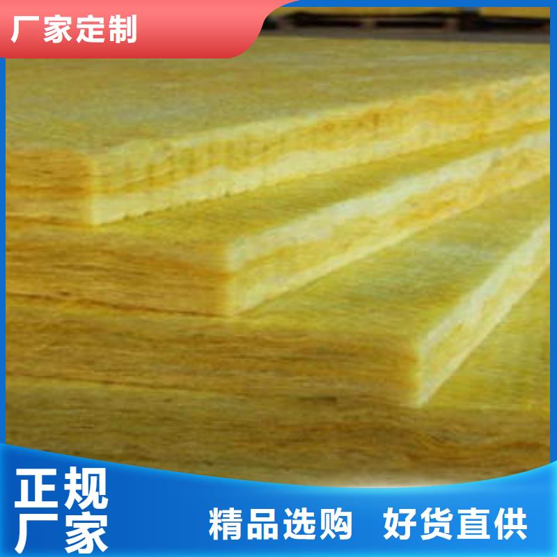 【玻璃棉制】-玻璃棉条保障