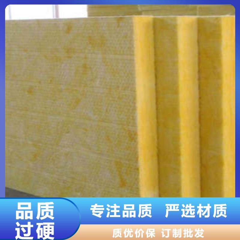 玻璃棉制,【橡塑板】来图定制量大从优